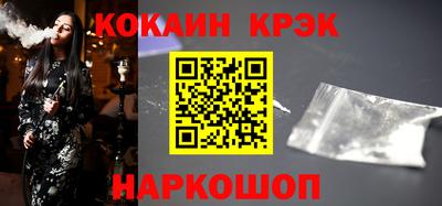 прущий лед Азнакаево