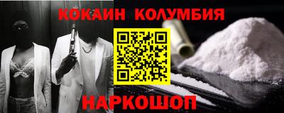прущий лед Азнакаево