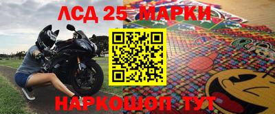прущий лед Азнакаево