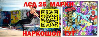 прущий лед Азнакаево
