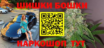 прущий лед Азнакаево