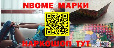 не бодяженный Абинск
