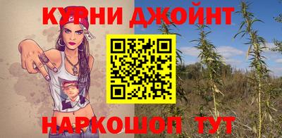 прущий лед Азнакаево