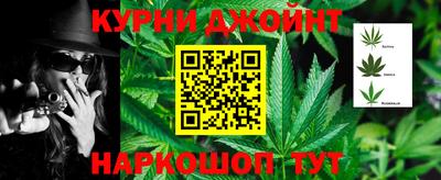 не бодяженный Абинск
