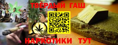 прущий лед Азнакаево