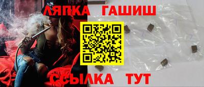 прущий лед Азнакаево