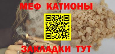 не бодяженный Абинск