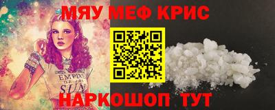 не бодяженный Абинск